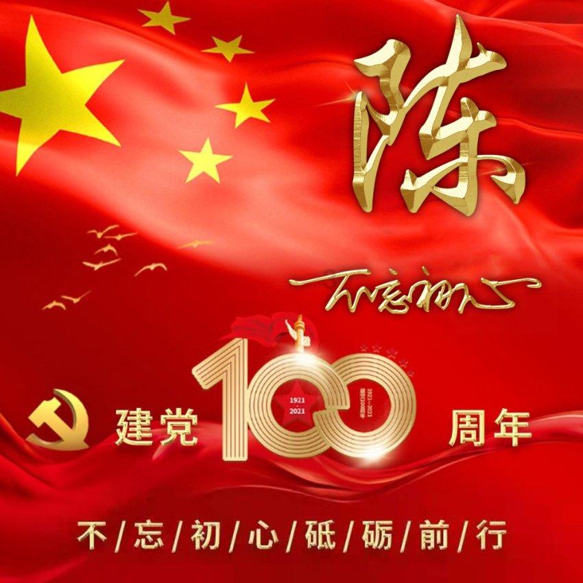 梦幻精灵小岛下载游戏画面